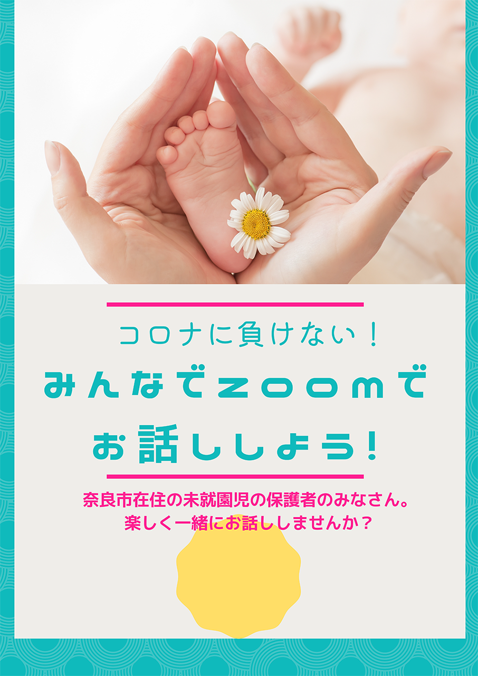 �I�����C���T�[�N��